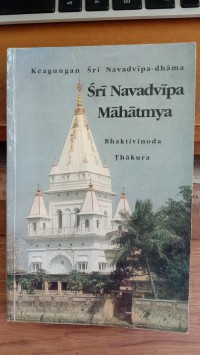 Image of Keagungan Sri Navadvipa-Dhama, Sri Navadvipa Mahatmya